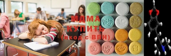 Альфа ПВП Алзамай