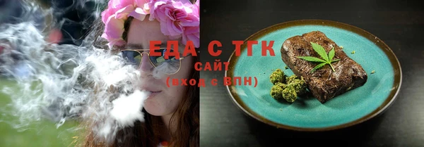 MDMA Premium VHQ Алексеевка