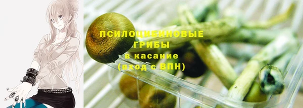 марки lsd Алексин