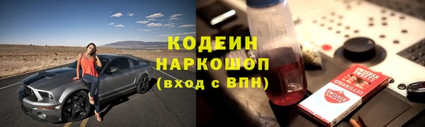 марки lsd Алексин