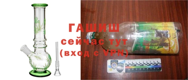 Альфа ПВП Алзамай