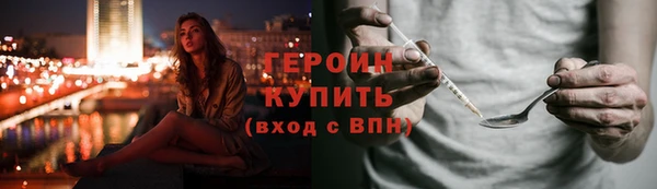хмурый Пестово