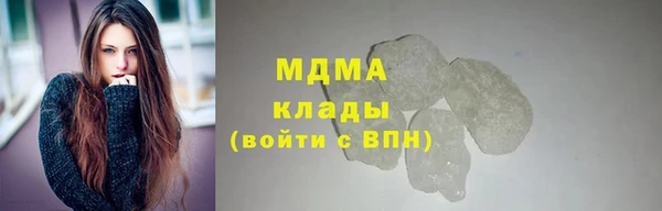 марки lsd Алексин