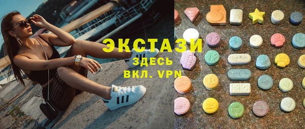 марки lsd Алексин