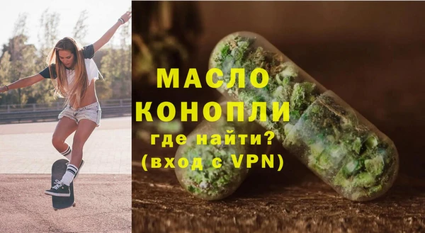 марки lsd Алексин