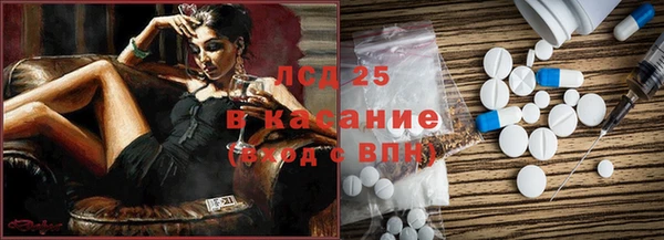 Альфа ПВП Алзамай