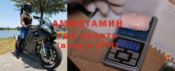 Альфа ПВП Алзамай