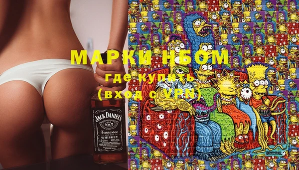 марки lsd Алексин