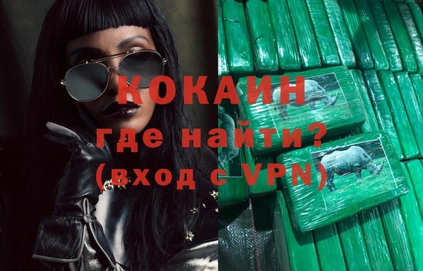 Альфа ПВП Алзамай