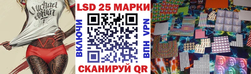 Марки NBOMe 1500мкг  Уяр 