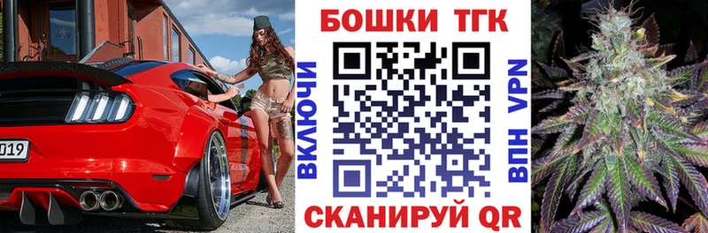 Каннабис сатива  что такое   Уяр 